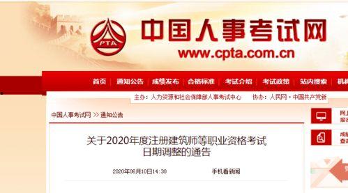 大连美容院最新爆料消息,揭秘行业潜规则与消费者权益保护真相